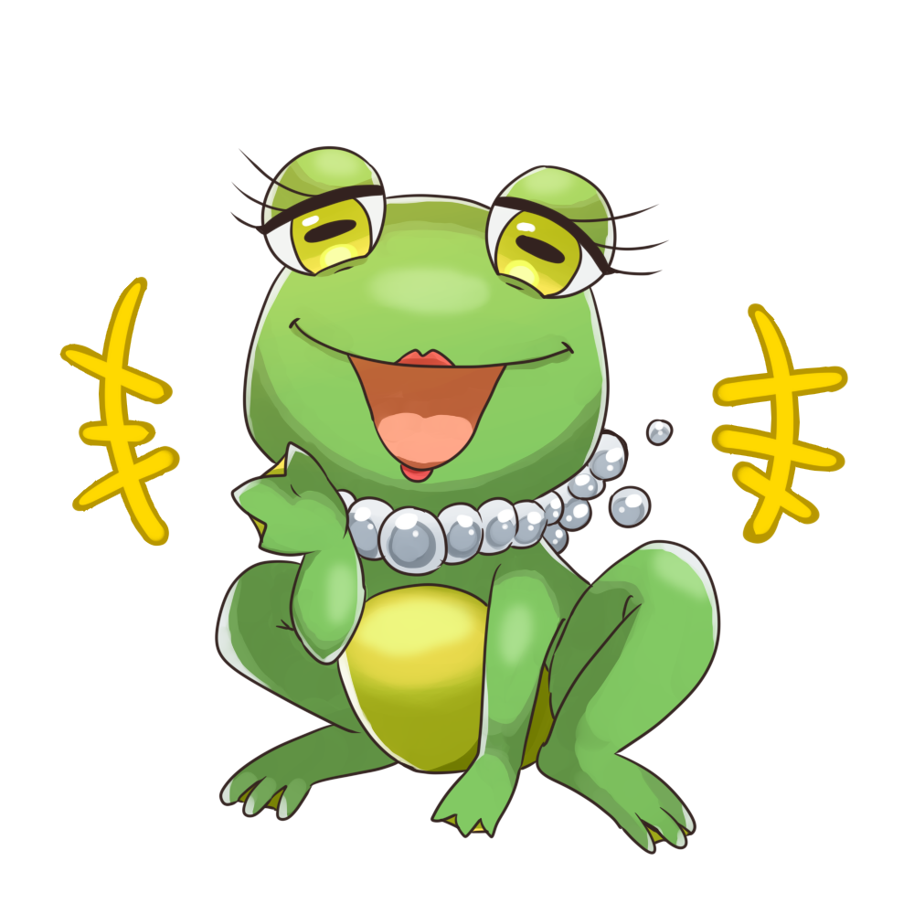 ウワサヒロゲーロ